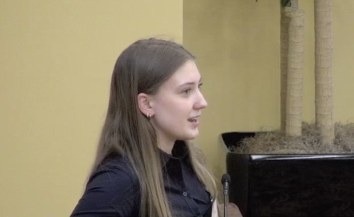 Archbishop Hoban 2026